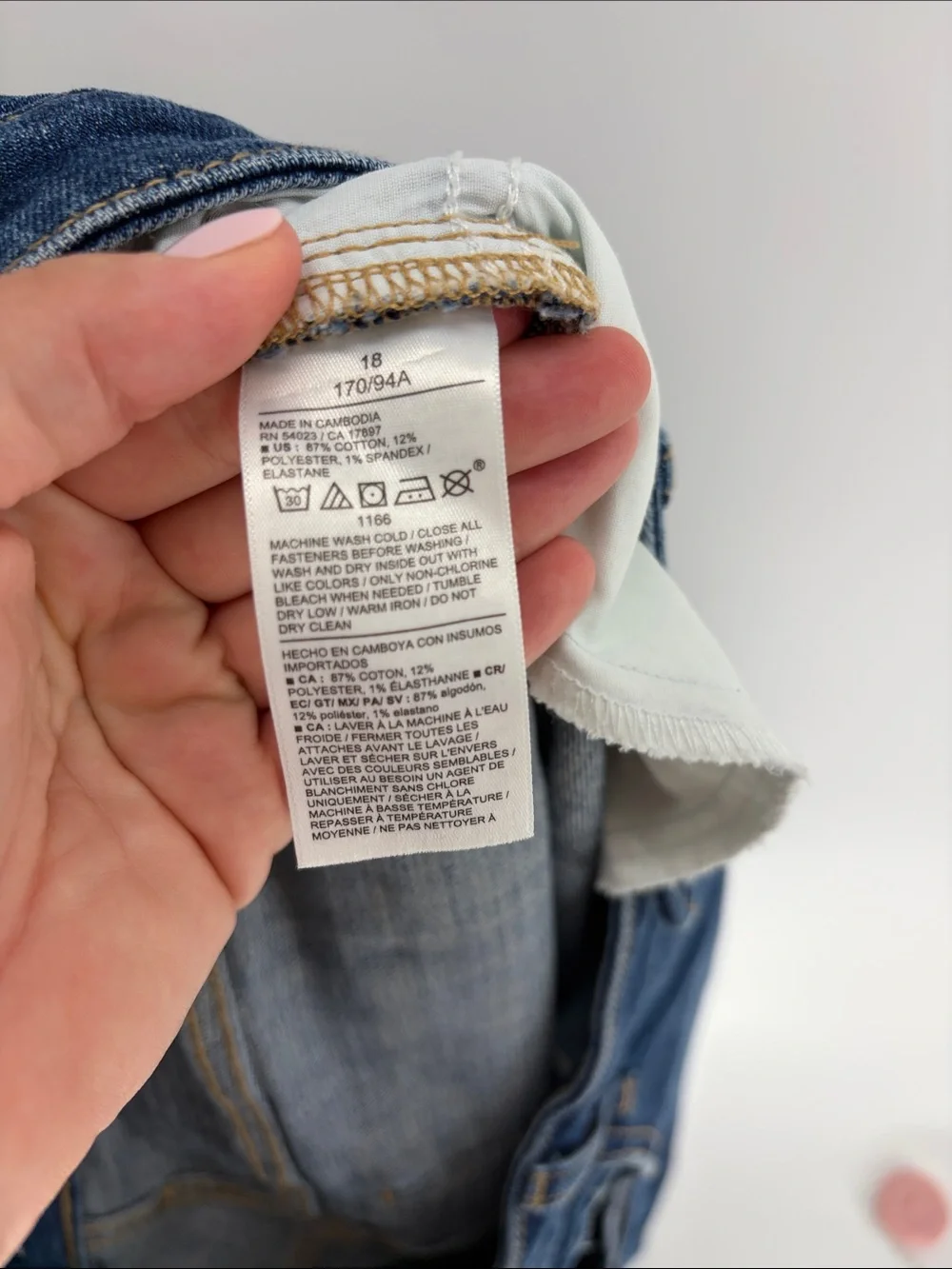 Old Navy casual blue